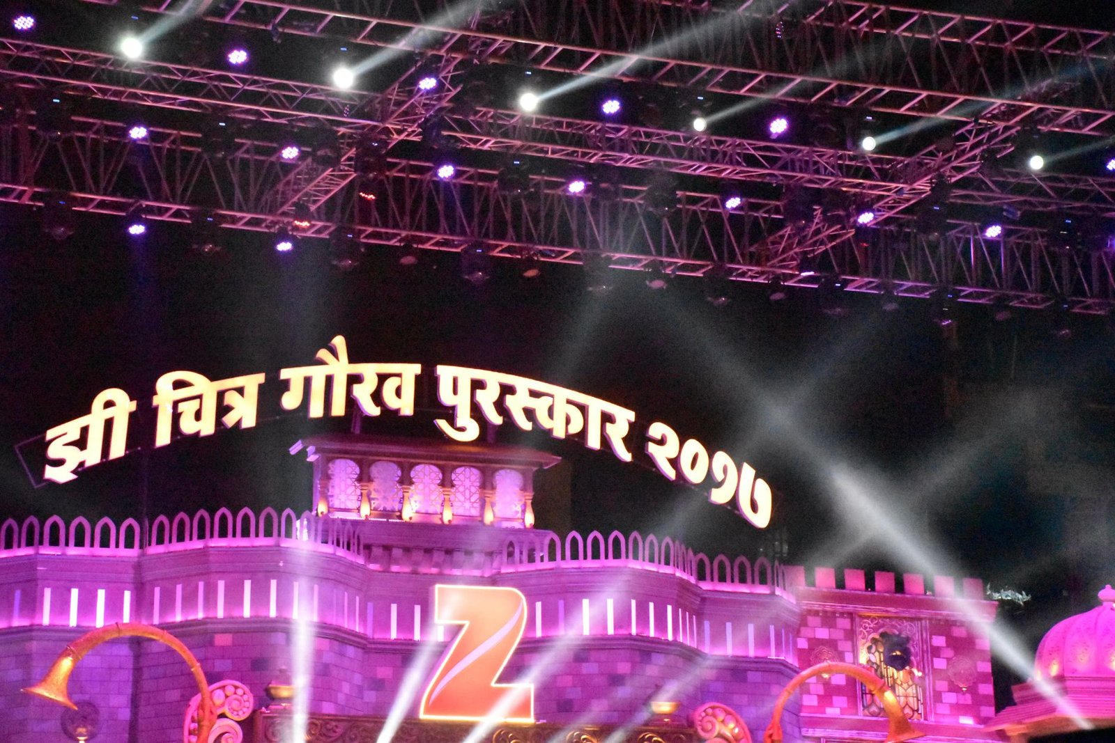 Zee Chitra Gaurav 2023 - Burange MediaWorks